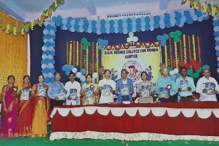 BHH Degree College for Women campus in Guntur, Andhra Pradesh, India — photo 6