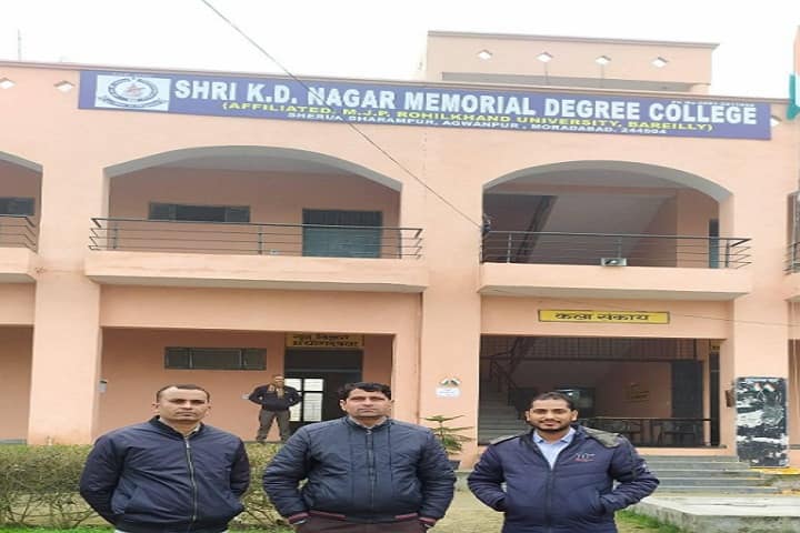 Shri KD Nagar Memorial Degree College campus in Moradabad, Uttar Pradesh, India — photo 1