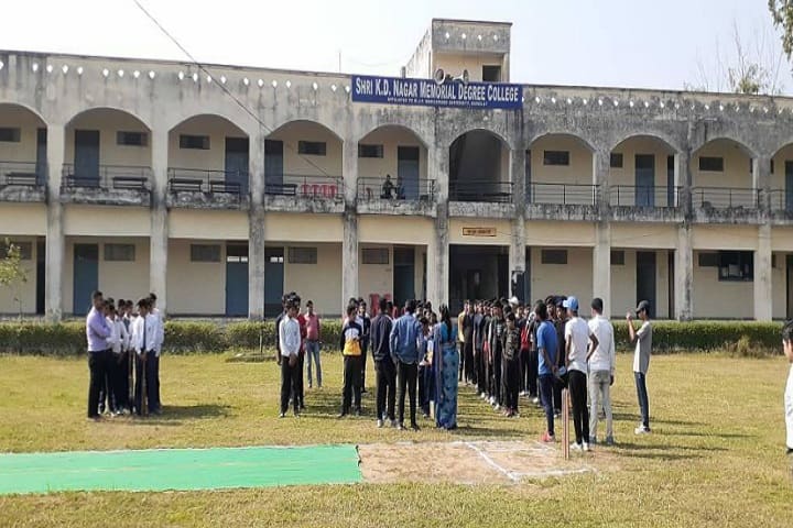 Shri KD Nagar Memorial Degree College campus in Moradabad, Uttar Pradesh, India — photo 2