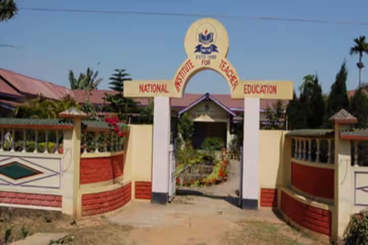 National Institute for Teacher Education campus in Khetri, Assam, India — photo 1