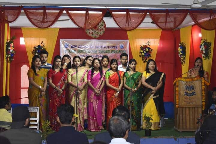 National Institute for Teacher Education campus in Khetri, Assam, India — photo 3