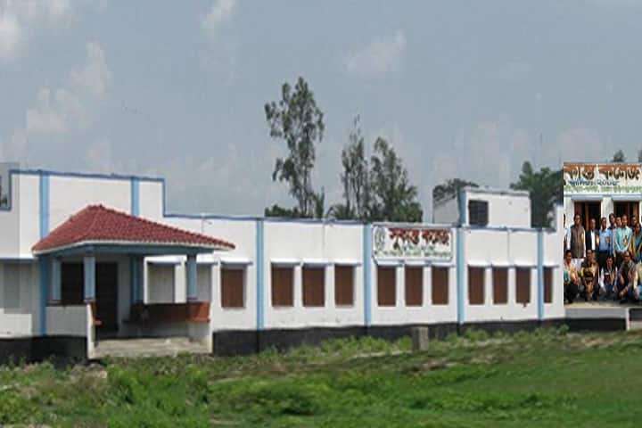 Sukanta College campus in Basanti, West Bengal, India — photo 1