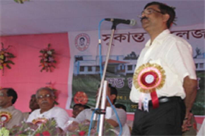 Sukanta College campus in Basanti, West Bengal, India — photo 4