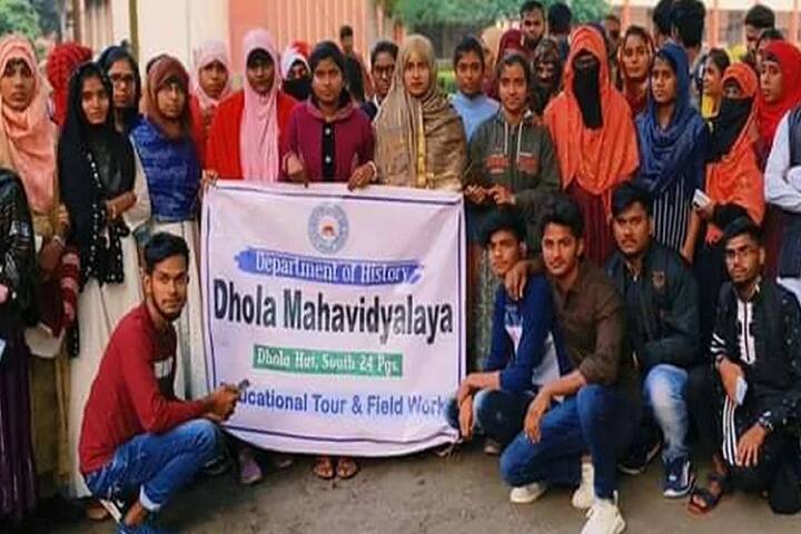 Dhola Mahavidyalaya campus in Dhola, West Bengal, India — photo 2
