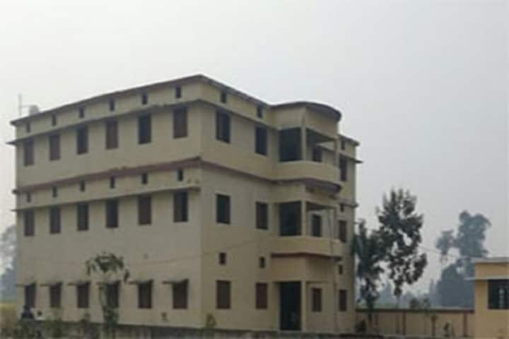 Janki Prasad Chaudhary Mahavidyalaya campus in Basti, Uttar Pradesh, India — photo 1