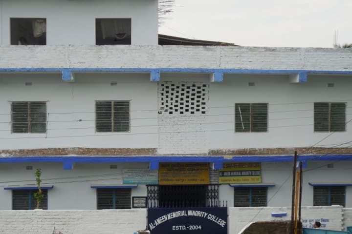 Al Ameen Memorial Minority College, Kolkata campus in Kolkata, West Bengal, India