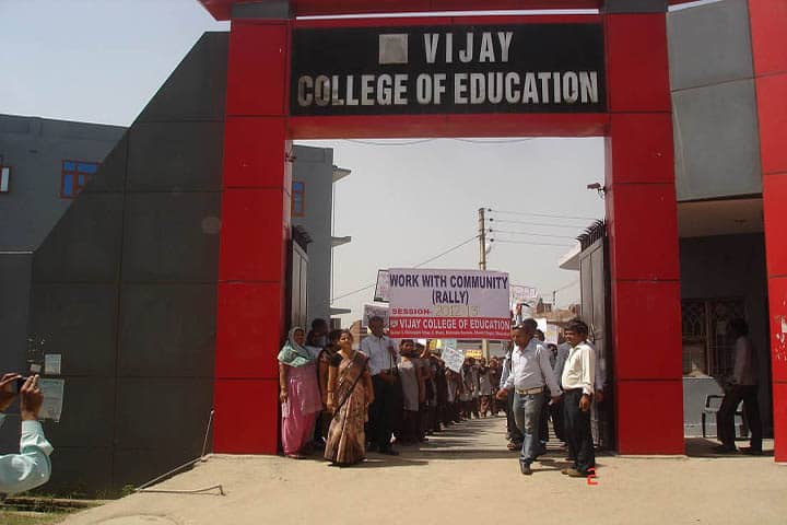 Vijay College of Education campus in Ghaziabad, Uttar Pradesh, India — photo 2