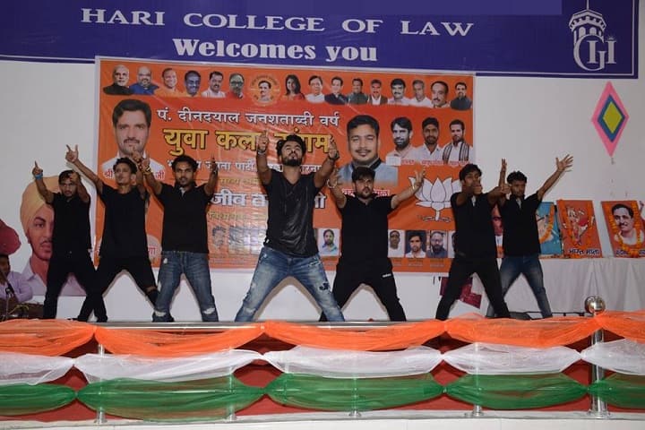 Hari College of Law campus in Saharanpur, Uttar Pradesh, India — photo 2