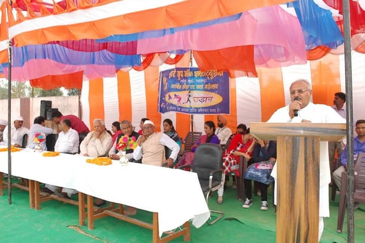 Hari College of Law campus in Saharanpur, Uttar Pradesh, India — photo 3