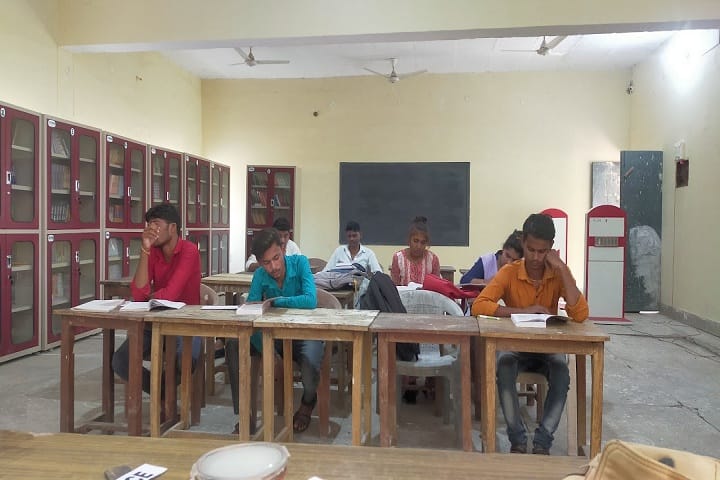 Government Post Graduate College campus in Mahoba, Uttar Pradesh, India — photo 3