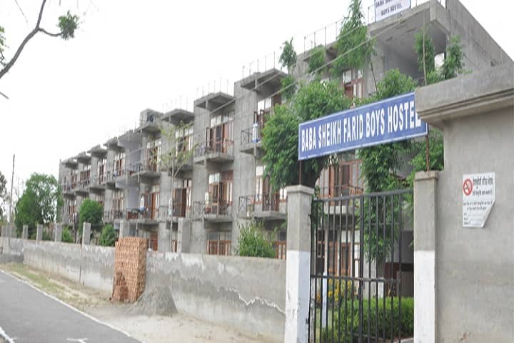 Adesh Institute of Engineering and Technology campus in Faridkot, Punjab, India — photo 3