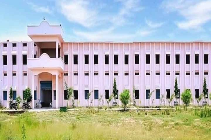 Bhagwati Prasad Mahavidyalaya campus in Banda, Uttar Pradesh, India — photo 1
