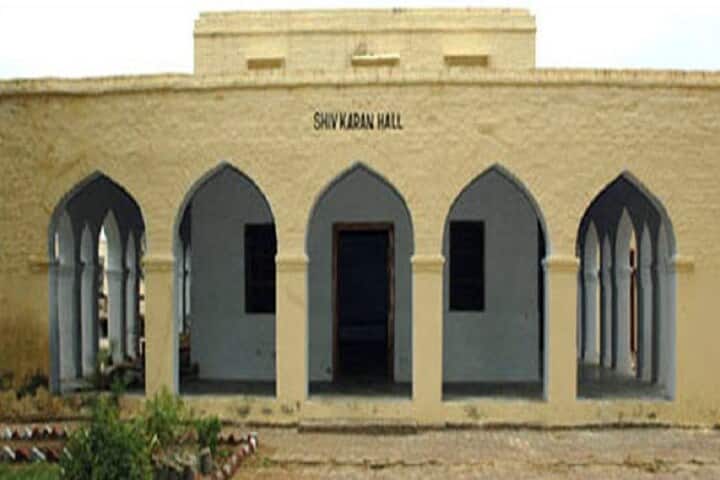 Shiv Karan College of Education campus in Sonipat, Haryana, India — photo 6