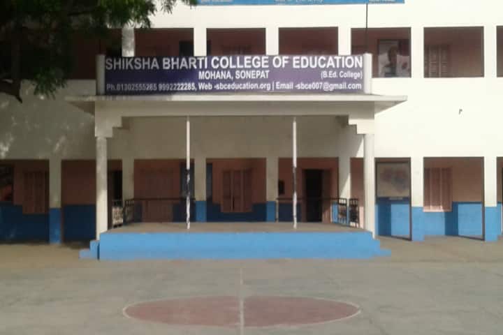 Shiksha Bharti College of Education campus in Sonipat, Haryana, India — photo 1