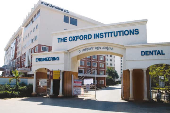The Oxford College of Engineering campus in Bangalore, Karnataka, India — photo 1