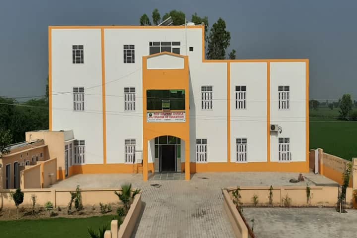 New Kalpana Chawla College of Education campus in Sonipat, Haryana, India — photo 1
