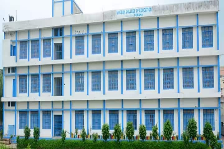 Modern College of Education campus in Sonipat, Haryana, India — photo 1