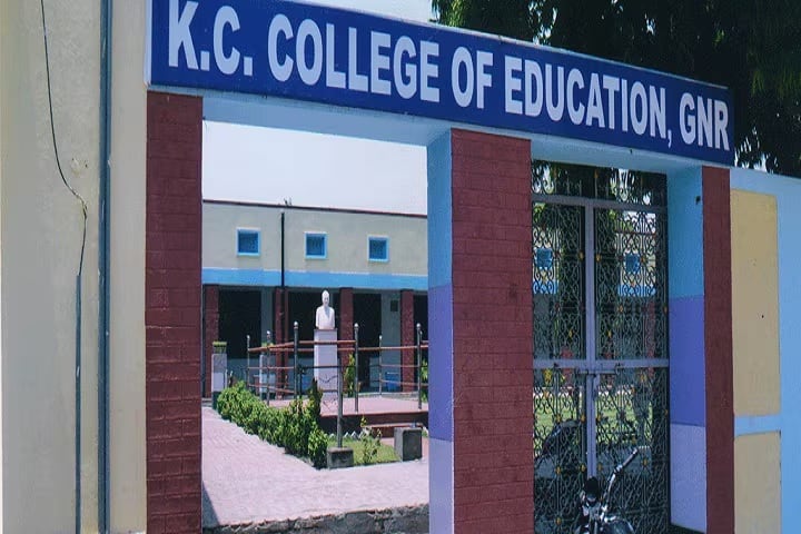 KC College of Education campus in Sonipat, Haryana, India — photo 1