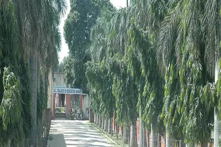 KC College of Education campus in Sonipat, Haryana, India — photo 2