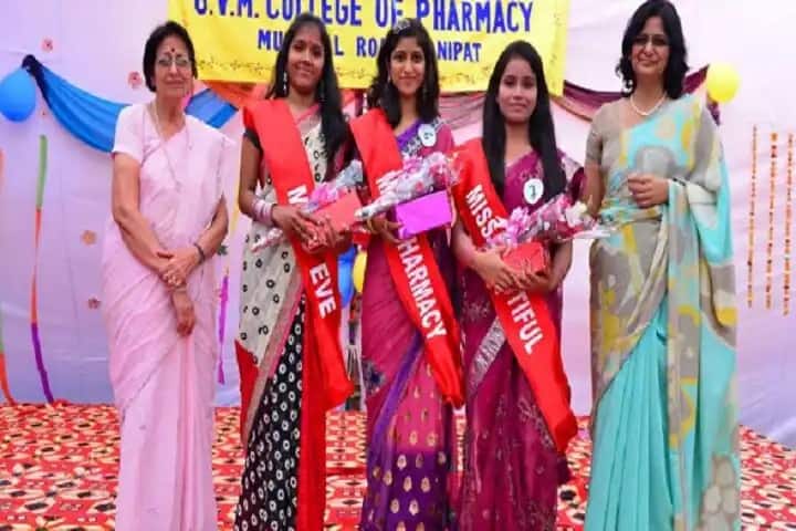 GVM College of Pharmacy campus in Sonipat, Haryana, India — photo 5