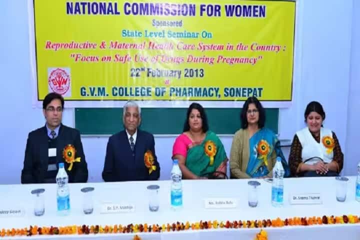 GVM College of Pharmacy campus in Sonipat, Haryana, India — photo 6