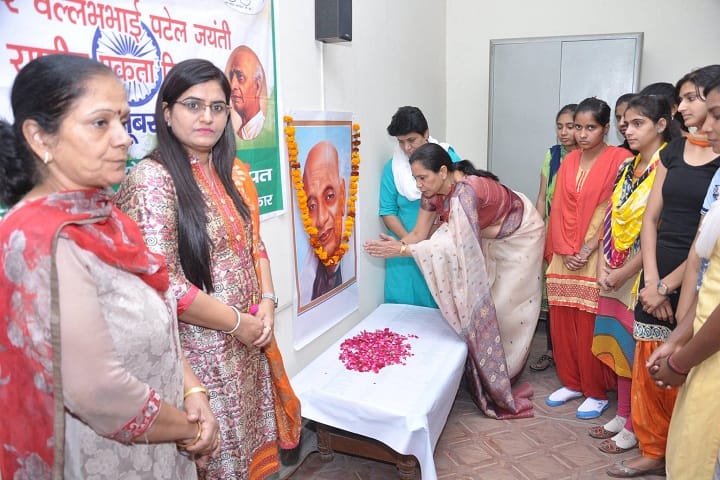 Government College for Women campus in Sonipat, Haryana, India — photo 2