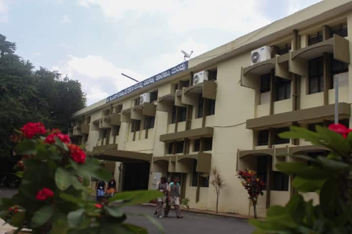 PES College of Science Arts and Commerce campus in Mandya, Karnataka, India — photo 1