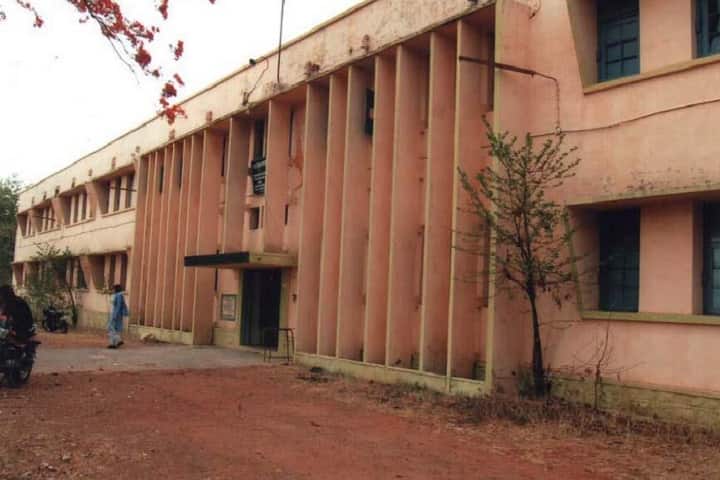 Government Science and Commerce College campus in Bhopal, Madhya Pradesh, India — photo 1