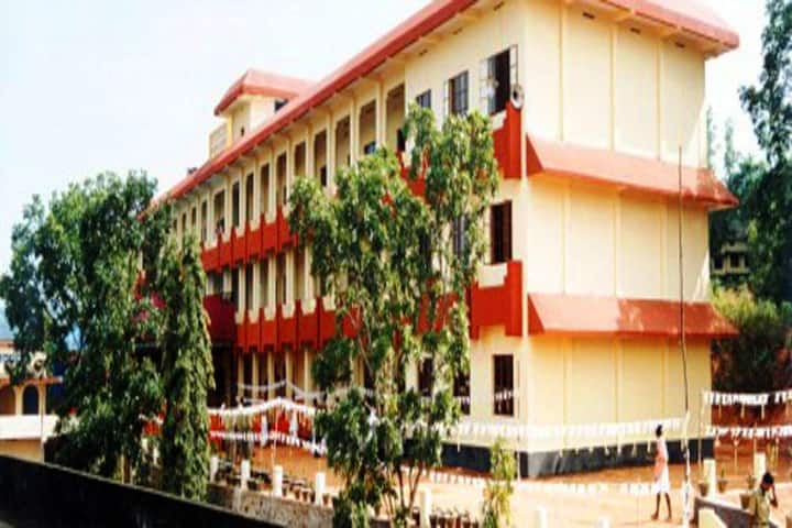 TM Jacob Memorial Government College campus in Ernakulam, Kerala, India — photo 2
