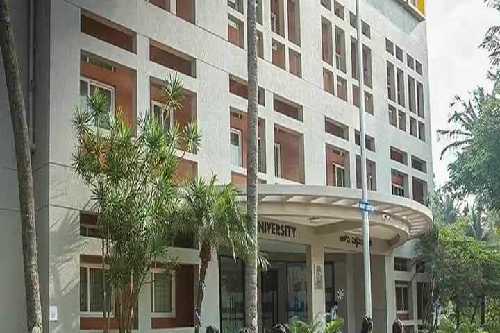 RV University campus in Bangalore, Karnataka, India — photo 1