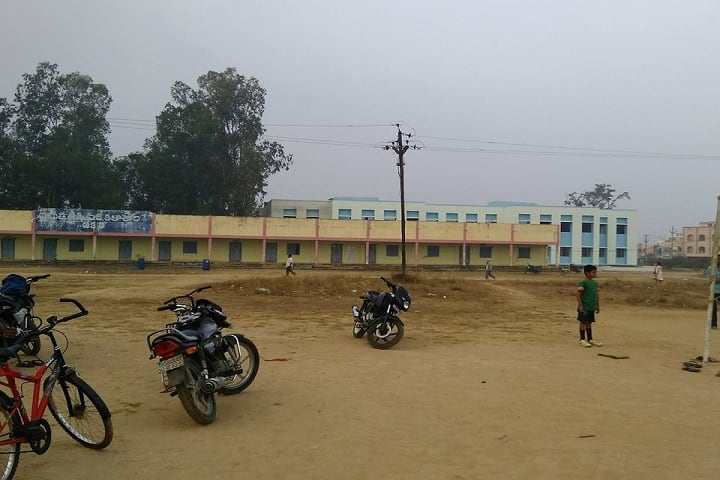 Government Degree College campus in Tekkali, Andhra Pradesh, India — photo 1
