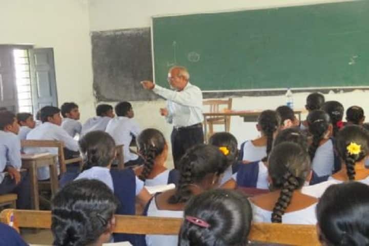 Government Degree College campus in Tekkali, Andhra Pradesh, India — photo 2