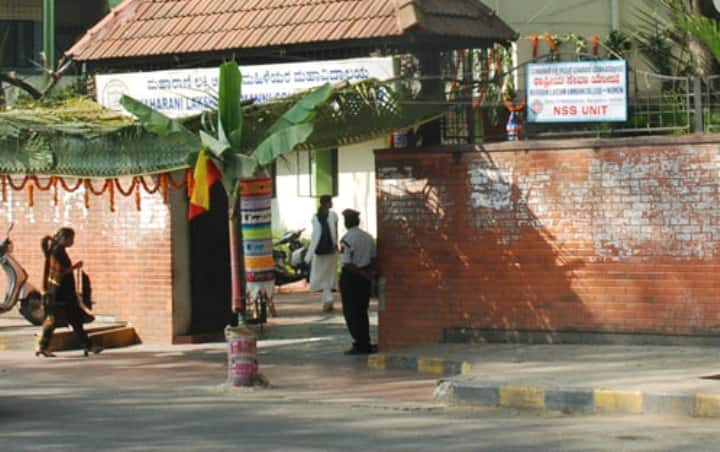 MLACW Bangalore campus in Bangalore, Karnataka, India
