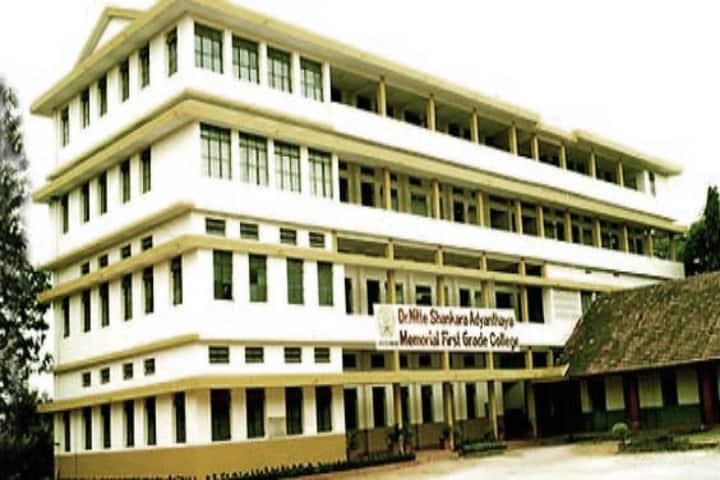 Dr Nitte Shankara Adyanthaya Memorial First Grade College campus in Nitte, Karnataka, India — photo 1