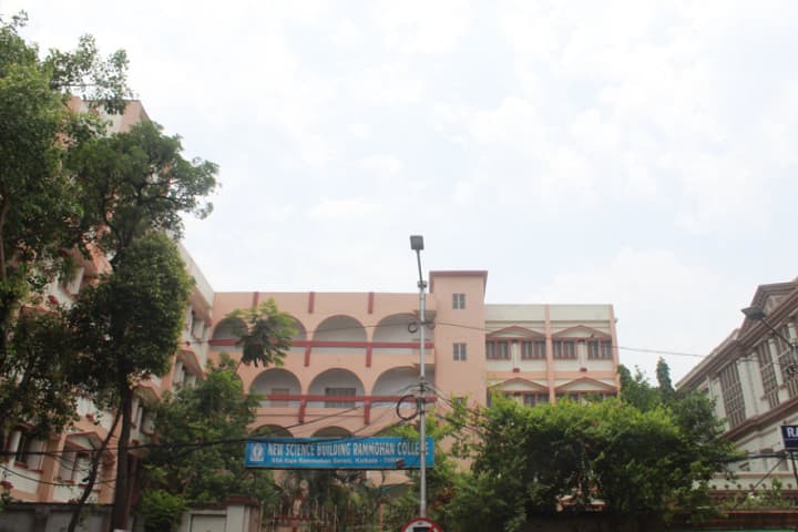 Rammohan College campus in Kolkata, West Bengal, India — photo 2
