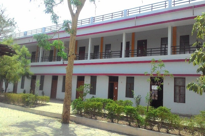 IIHRD College, Vidisha campus in Vidisha, Madhya Pradesh, India