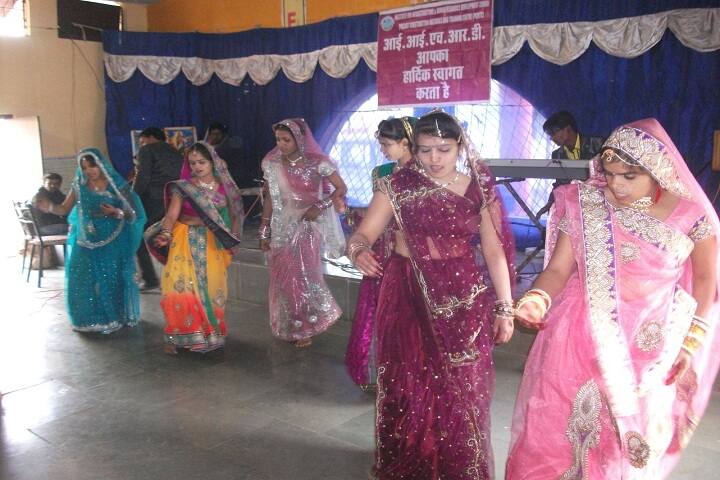 IIHRD College campus in Vidisha, Madhya Pradesh, India — photo 4