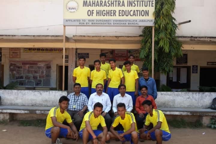Maharashtra Institute of Higher Education campus in Jabalpur, Madhya Pradesh, India — photo 3