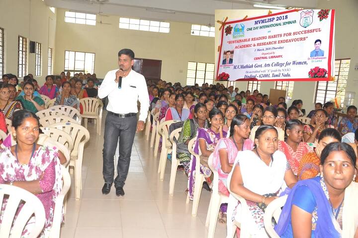 MV Muthiah Government Arts College for Women campus in Dindigul, Tamil Nadu, India — photo 6