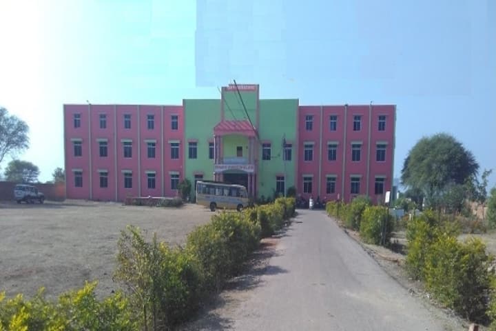 Srajan Mahavidhyalaya campus in Chhatarpur, Madhya Pradesh, India — photo 1