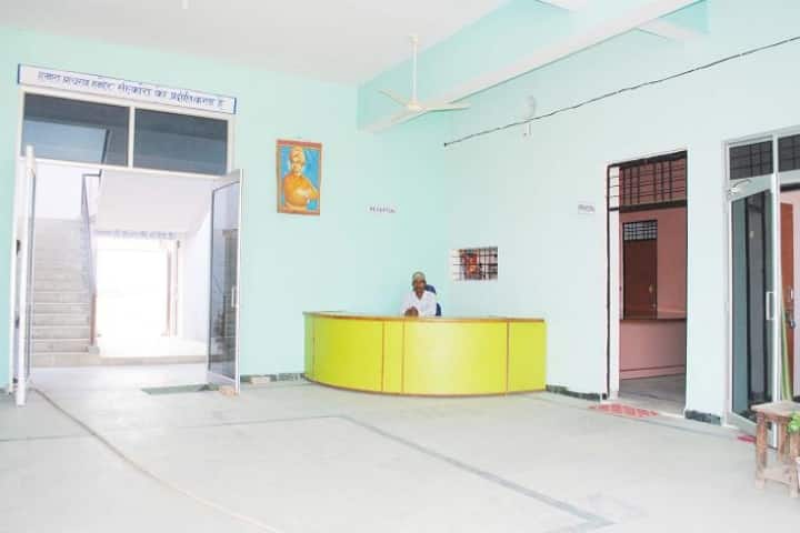 Srajan Mahavidhyalaya campus in Chhatarpur, Madhya Pradesh, India — photo 2