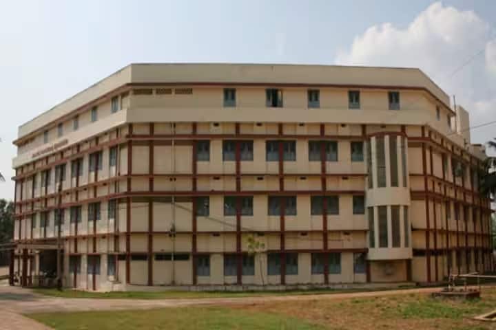 Sir CR Reddy College campus in Eluru, Andhra Pradesh, India — photo 1