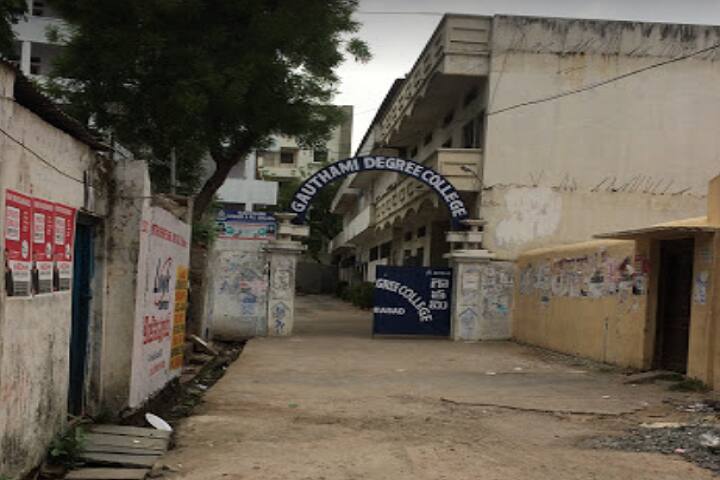 Gauthami Degree College campus in Nizamabad, Telangana, India — photo 1