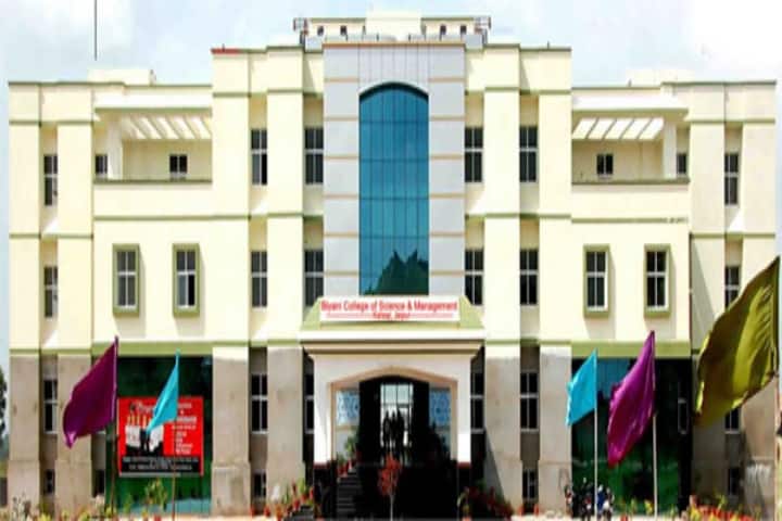 Biyani College of Science and Management campus in Jaipur, Rajasthan, India — photo 1