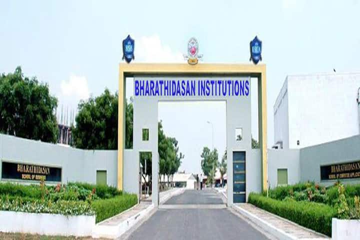 BCAS Erode campus in Erode, Tamil Nadu, India