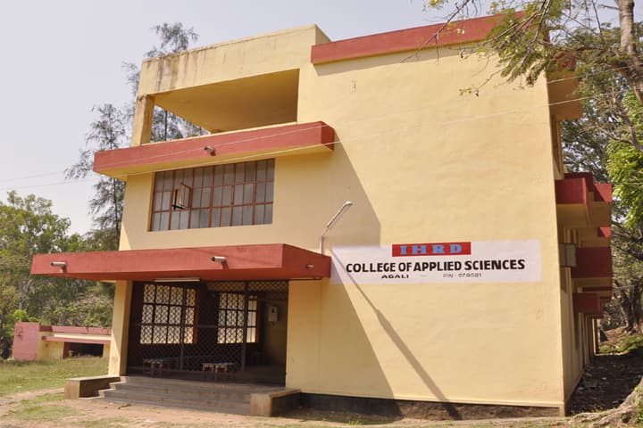 College of Applied Science campus in Palakkad, Kerala, India — photo 1