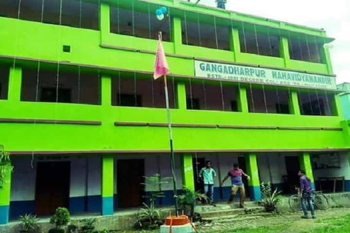 Gangadharpur Mahavidyamandir campus in Gangadharpur, West Bengal, India — photo 1
