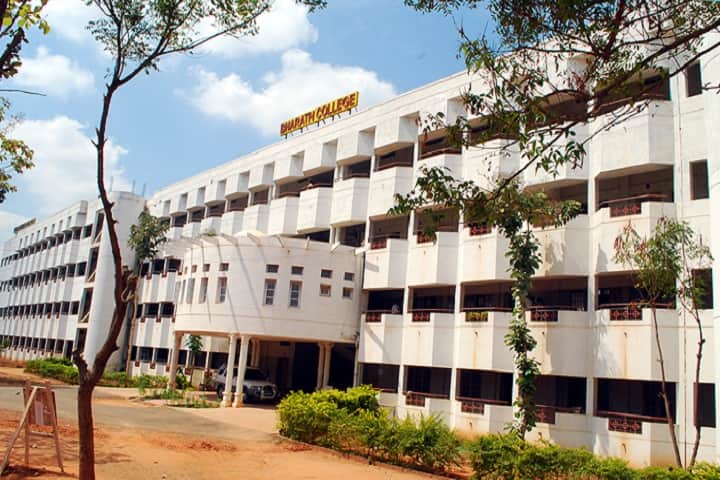 Bharath College of Science and Management, Thanjavur campus in Thanjavur, Tamil Nadu, India