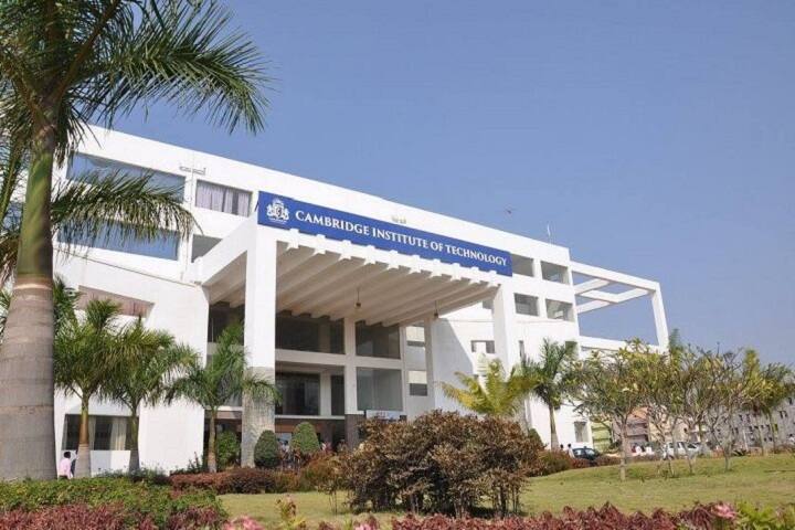 Cambridge Institute of Technology campus in Bangalore, Karnataka, India — photo 1