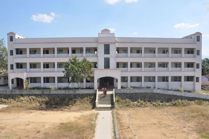 Government Arts And Science College campus in Vadakarapathy, Kerala, India — photo 1